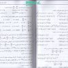 کتاب ریاضیات عمومی دو محمد علی کرایه چیان 2