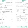 کتاب متمم معادلات دیفرانسیل و کاربرد آنها دکتر اصغر کرایه چیان 1