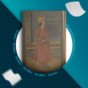دانلود کتاب احوال وآثارنقاشان قدیم ایران جلد دوم محمدعلی کریمزاده تبریزی 544صفحهPDFپی دی اف