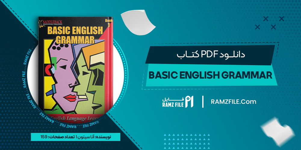 دانلود کتاب basic english grammar آنا سیتون