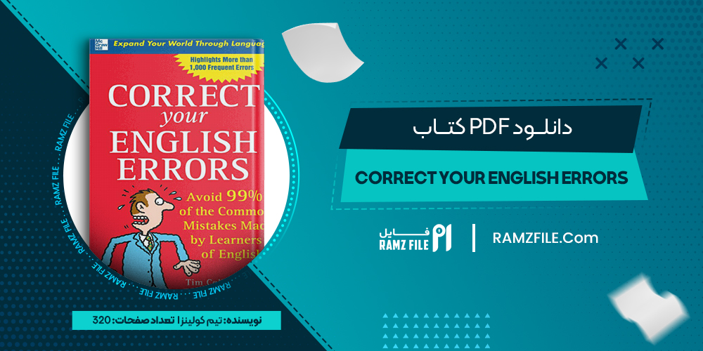 دانلود کتاب correct your english errors تیم کولیس