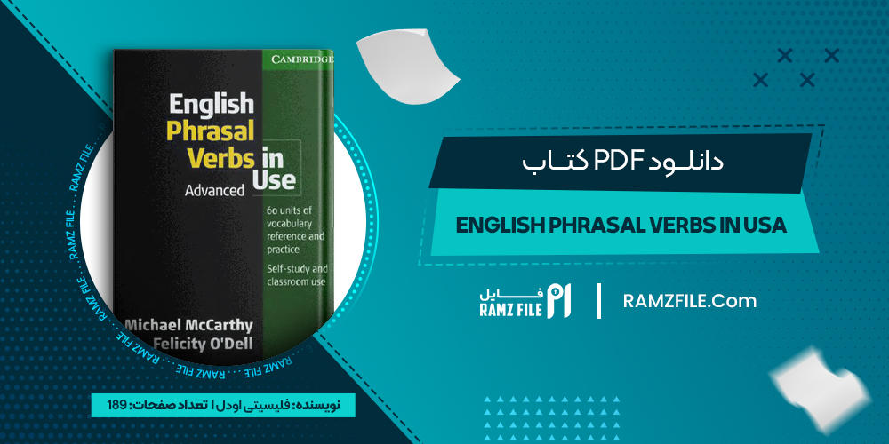 دانلود کتاب English Pharasal Verbs in USA فسیلیتی اودل